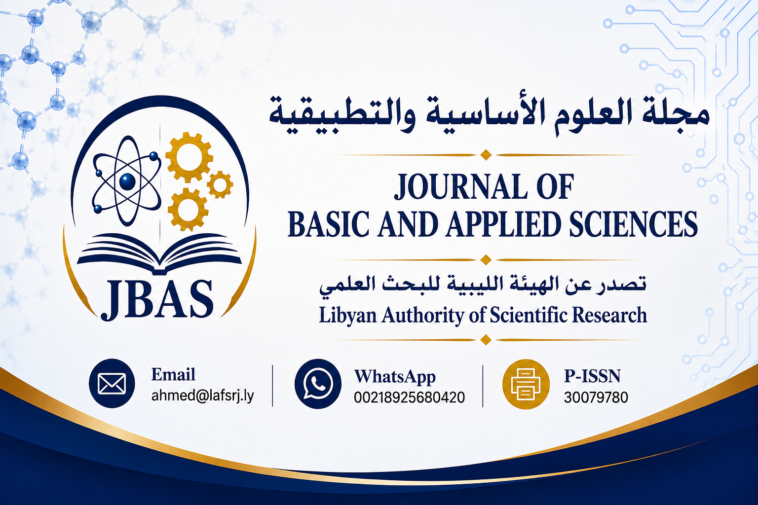 Official homepage banner for the Journal of Basic and Applied Sciences (Tripoli), published by the Libyan Authority for Scientific Research. The banner displays the journal title in both English and Arabic, featuring a central emblem that combines an atom, industrial gears, and an open book over a subtle geometric background of molecular networks.